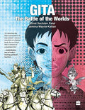 Gita : The Battle of the Worlds